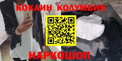синтетический гашиш Бугуруслан