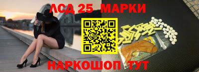 синтетический гашиш Бугуруслан