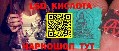 дмт Бузулук