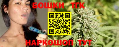 дмт Бузулук