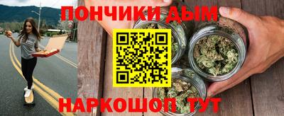дмт Бузулук