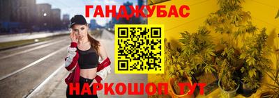 дмт Бузулук