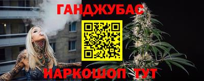 дмт Бузулук