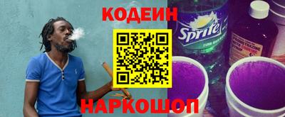 синтетический гашиш Бугуруслан