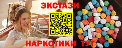 дмт Бузулук