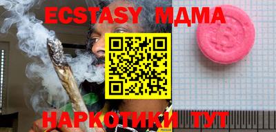 дмт Бузулук