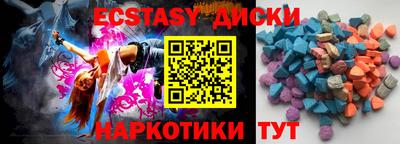 дмт Бузулук