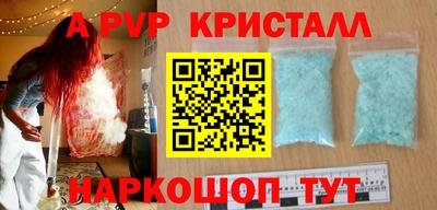 дмт Бузулук