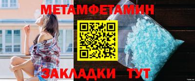 индика Волжский