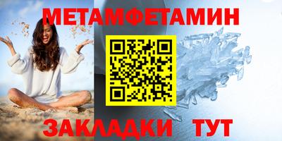 дмт Бузулук