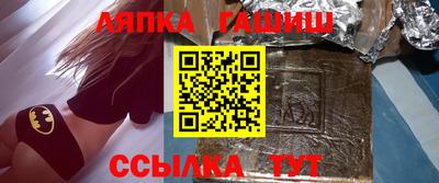 дмт Бузулук